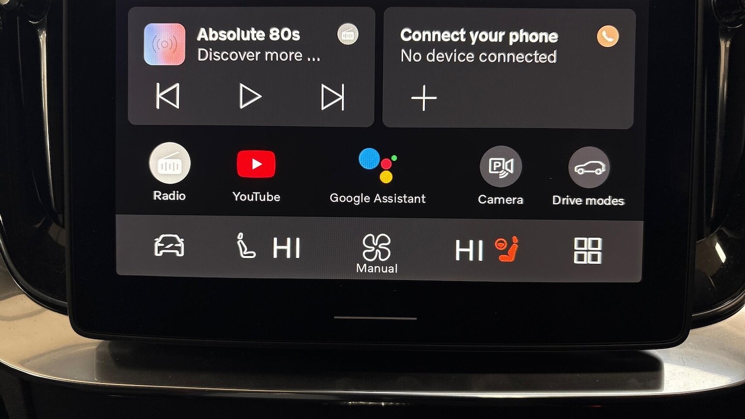 Used Volvo XC90 2025 for sale - 76565447: Photo 12