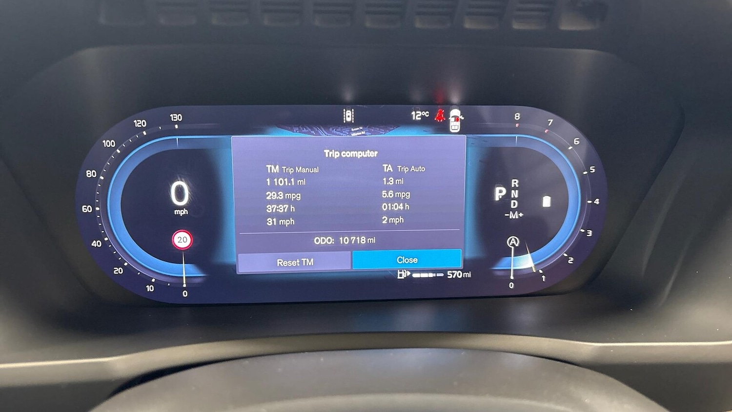 Used Volvo XC90 2025 for sale - 76565447: Photo 13