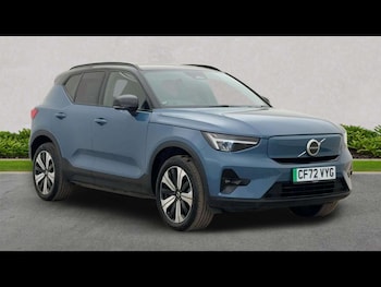 Used Volvo XC40 2023 for sale - 78554941: Photo