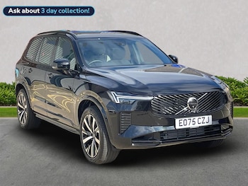 Used Volvo XC90 2025 for sale - 77522158: Photo