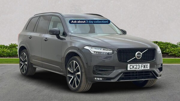 Used Volvo XC90 2023 for sale - 76206082: Photo 1
