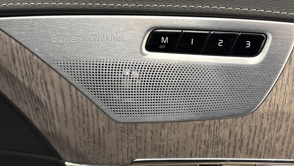 Used Volvo XC90 2023 for sale - 76206082: Photo 24