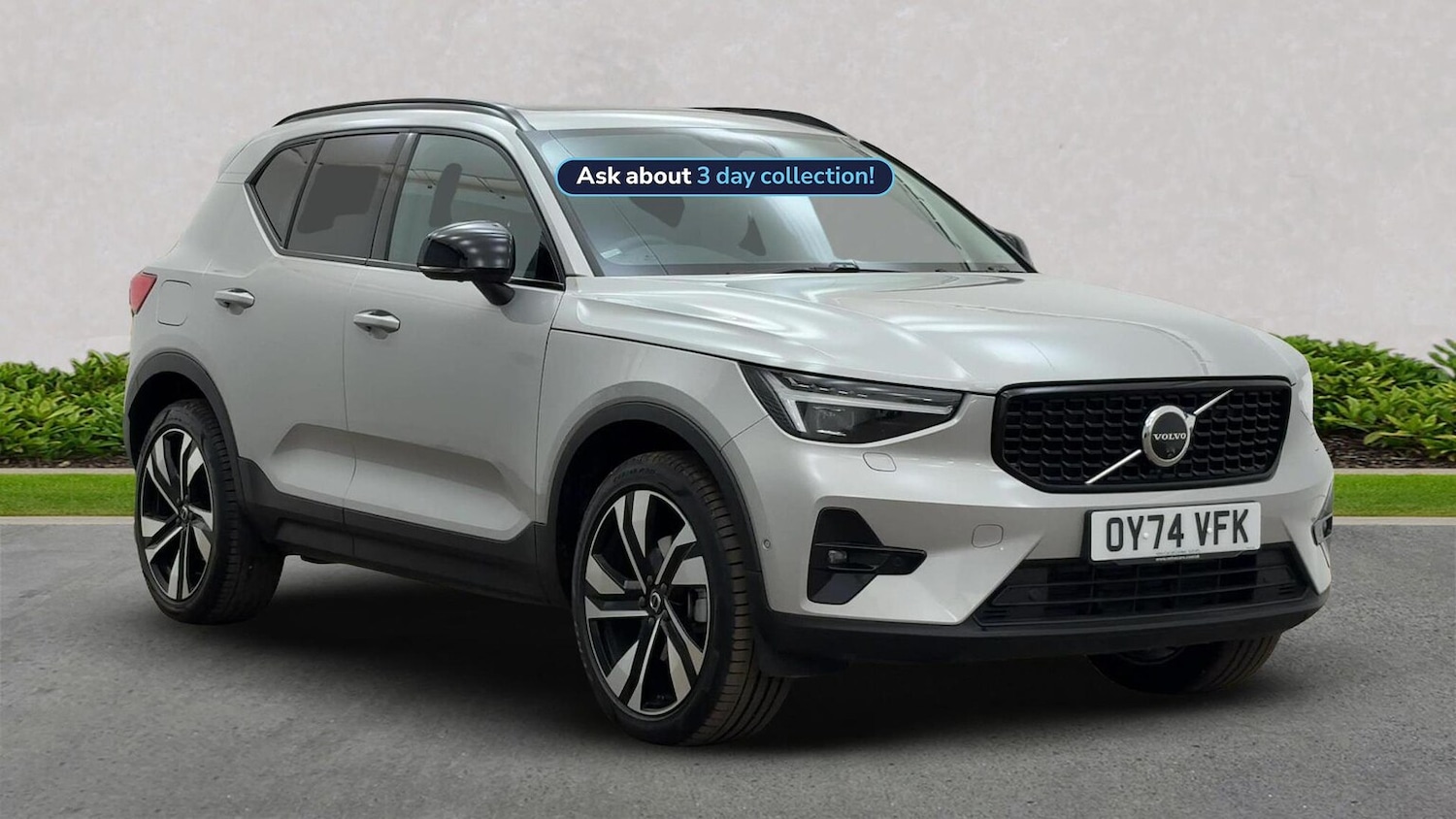 Used Volvo XC40 2024 for sale - 76220405: Photo 1