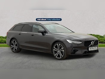 Used Volvo V90 2024 for sale - 76471084: Photo