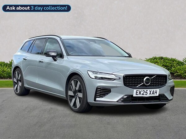 Used Volvo V60 2025 for sale - 75497719: Photo 1