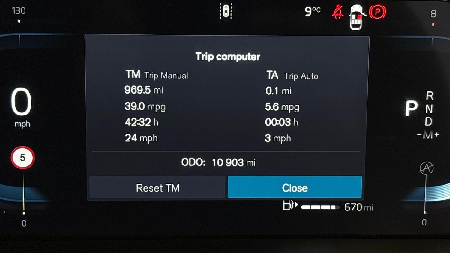 Used Volvo XC40 2025 for sale - 76504987: Photo 15