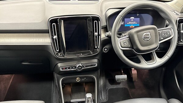 Used Volvo XC40 2024 for sale - 76206081: Photo 11