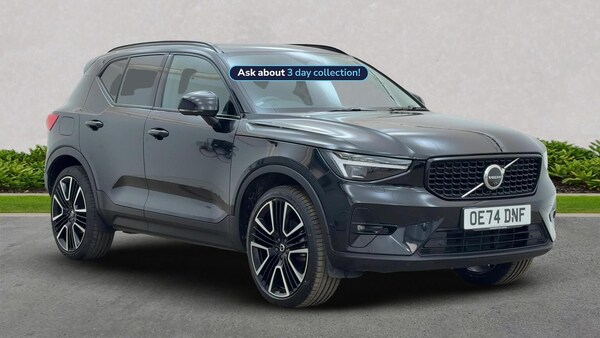 Used Volvo XC40 2024 for sale - 76206081: Photo 1