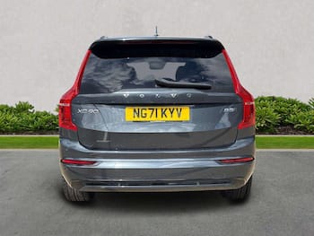 Used Volvo XC90 2021 for sale - 79679680: Photo