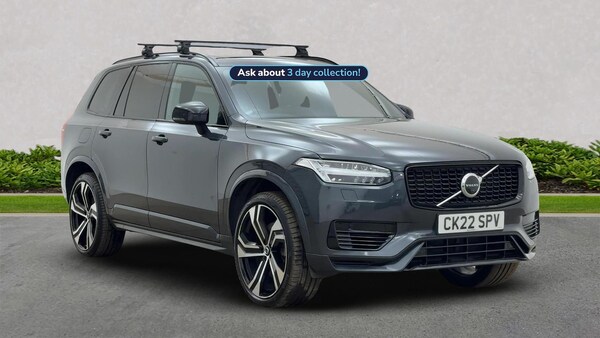 Used Volvo XC90 2022 for sale - 76313832: Photo 1