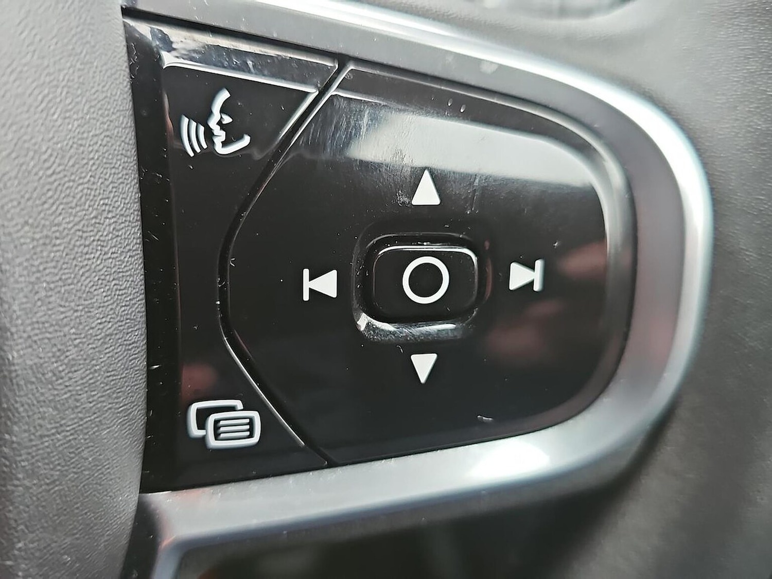 Used Volvo XC90 2022 for sale - 76974571: Photo 26