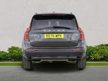 Used Volvo XC90 2025 for sale - 79676096: Photo