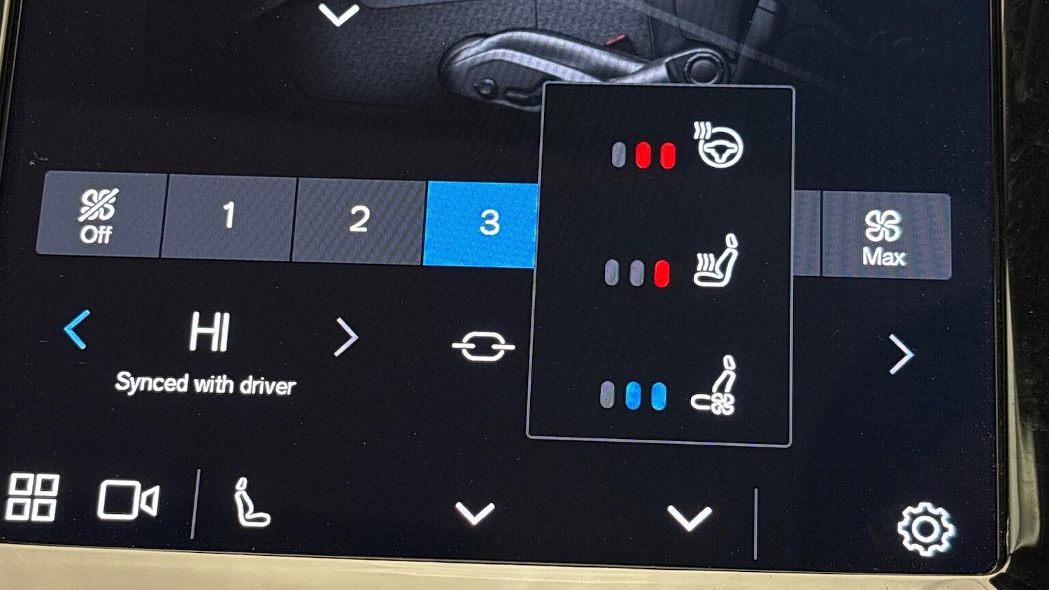 Used Volvo XC60 2025 for sale - 76464629: Photo 38