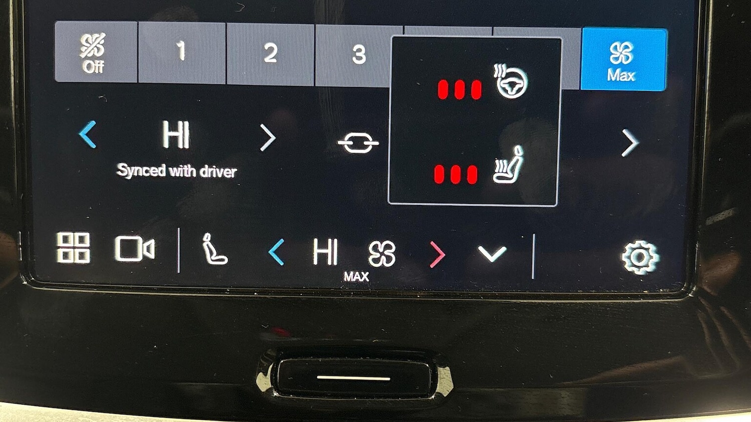 Used Volvo V60 2025 for sale - 77888666: Photo 31