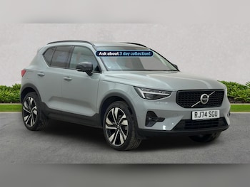 Used Volvo XC40 2024 for sale - 76471085: Photo