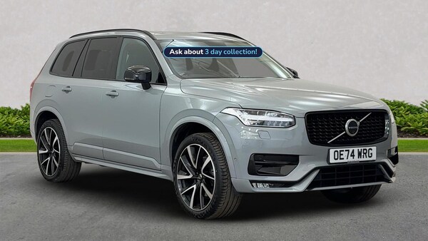 Used Volvo XC90 2024 for sale - 76212000: Photo 1