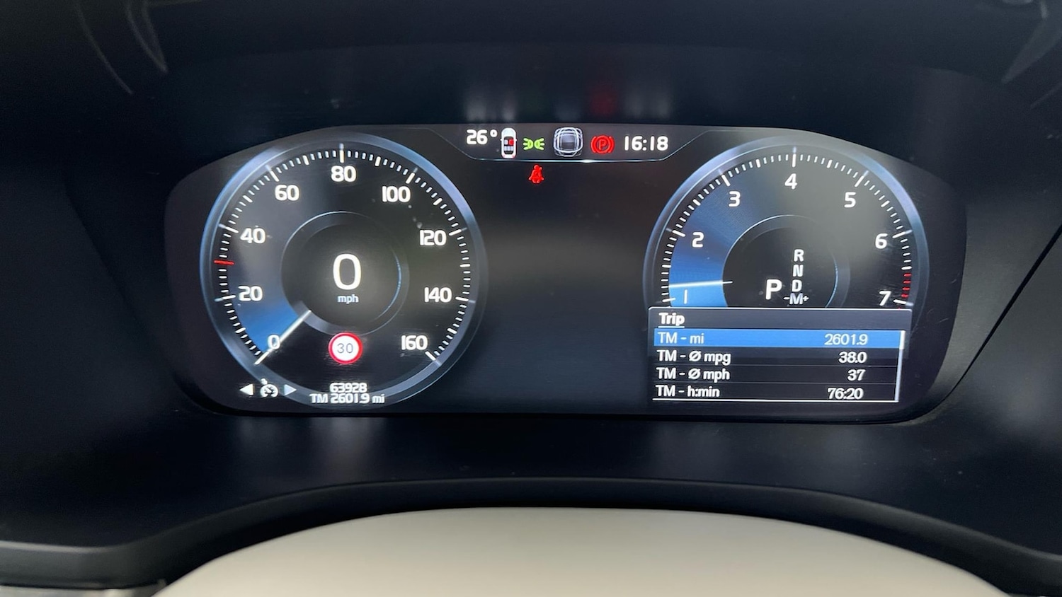 Used Volvo V60 2021 for sale - 76093617: Photo 11