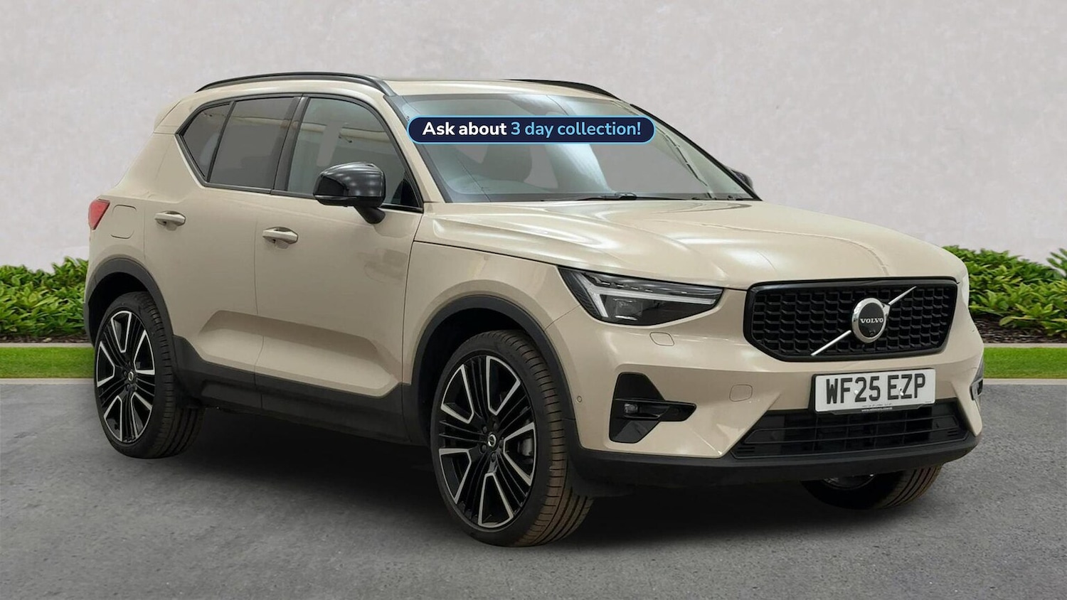Used Volvo XC40 2025 for sale - 76450605: Photo 1
