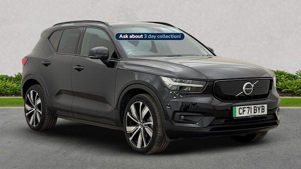 Used Volvo XC40 2021 for sale - 76219234: Photo 1