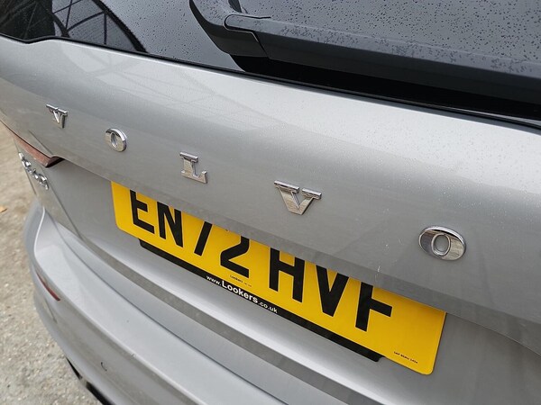Used Volvo XC60 2023 for sale - 76219229: Photo 35