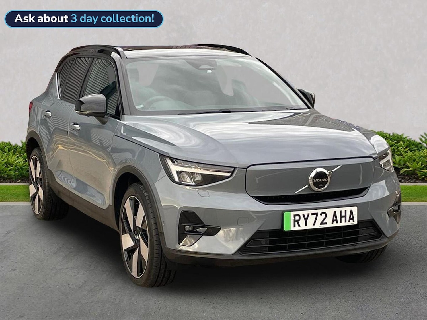 Used Volvo XC40 2023 for sale - 76504992: Photo 1