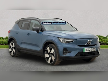 Used Volvo XC40 2022 for sale - 76566545: Photo