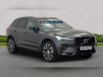 Used Volvo XC60 2025 for sale - 76471088: Photo