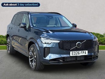 Used Volvo XC90 2026 for sale - 79703811: Photo