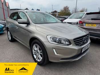 Used Volvo XC60 2016 for sale - 74916257: Photo