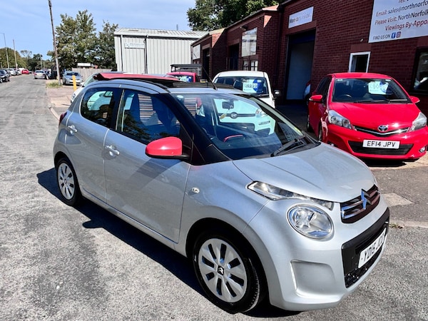 Used Citroen C1 2015 for sale - 75701506: Photo 1