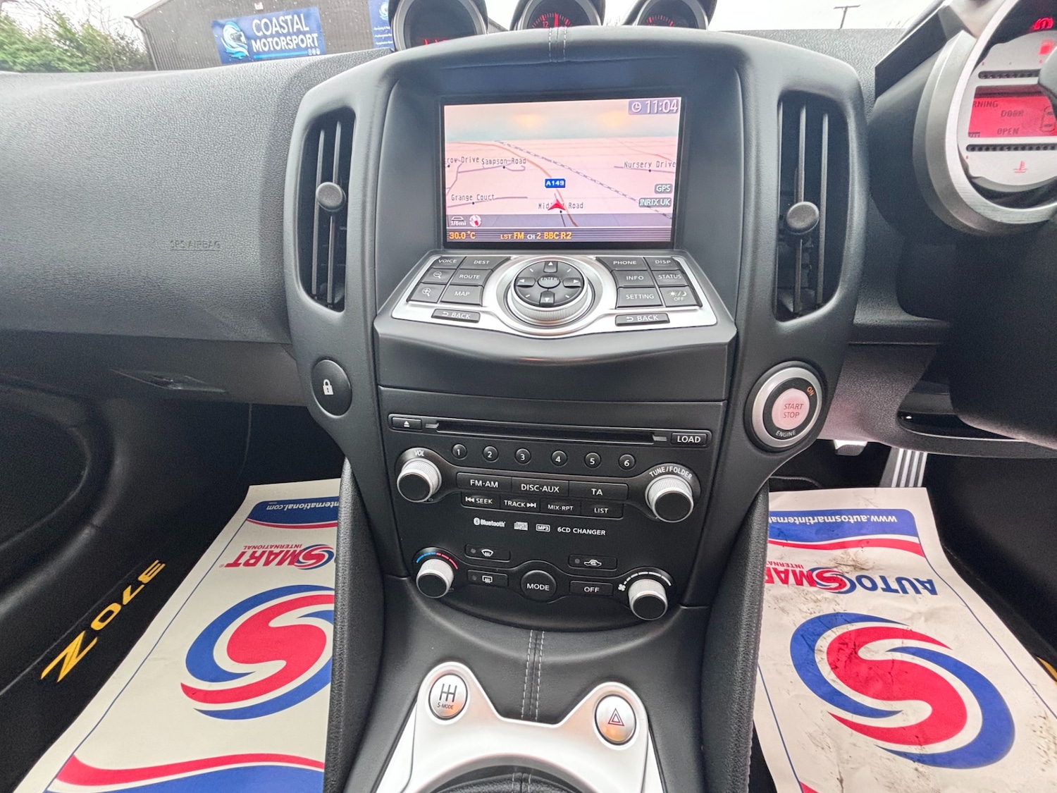 Used Nissan 370 Z 2010 for sale - 77324523: Photo 32