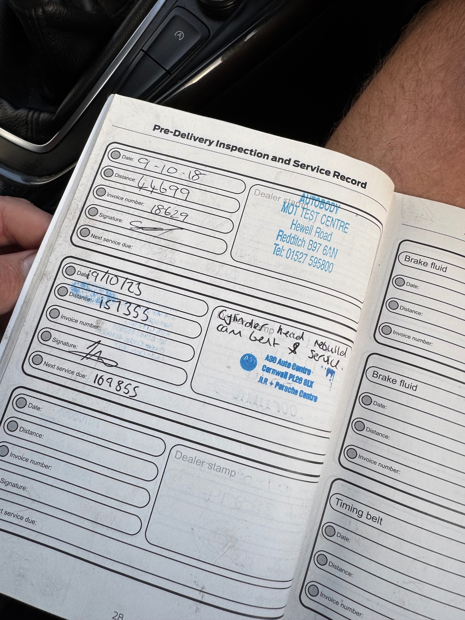 Used Ford Focus 2016 for sale - 76524095: Photo 7