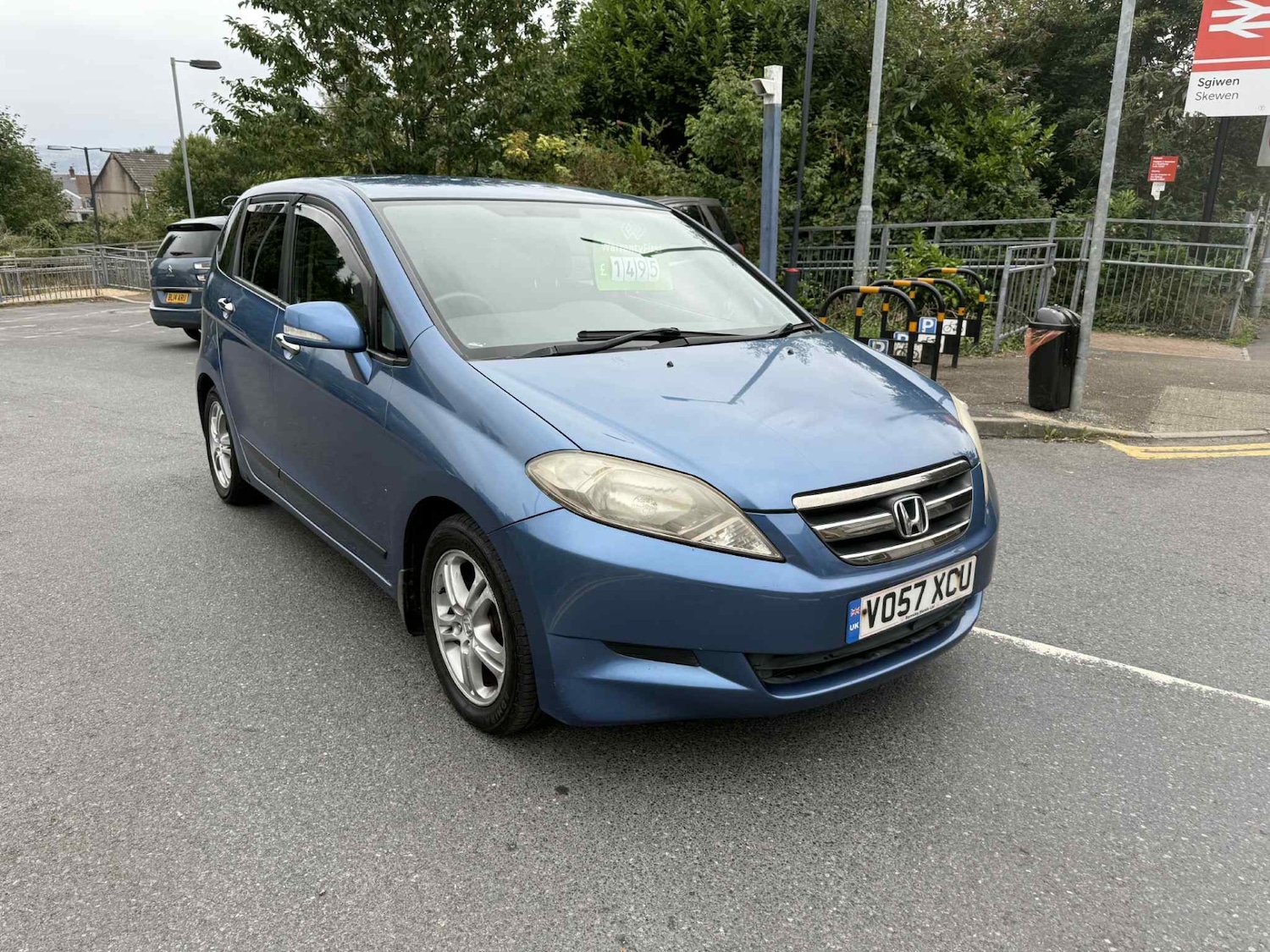 Vehicle 4
