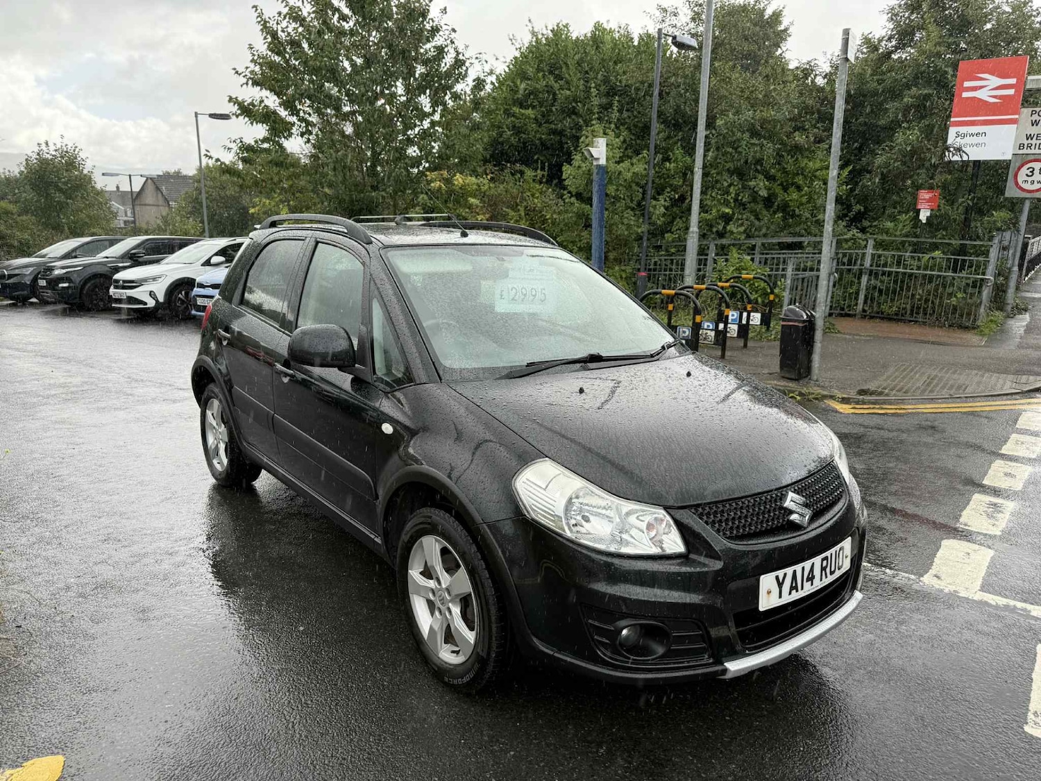 Vehicle 1