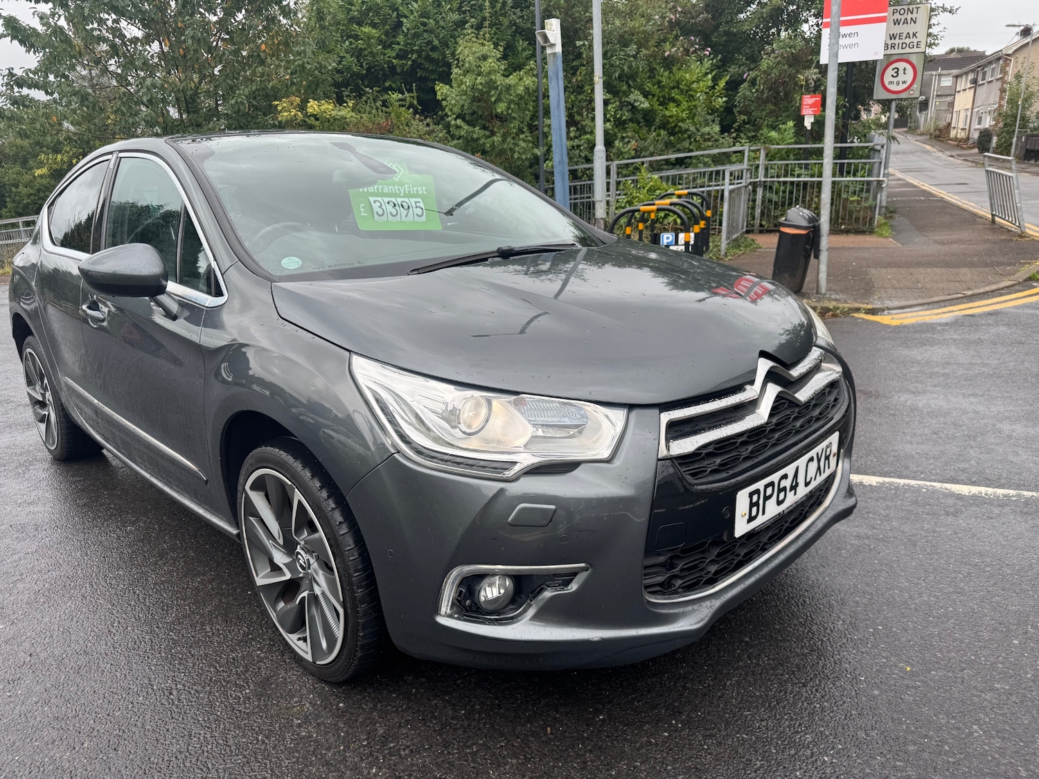 Used Citroen DS4 2015 for sale - 76497762: Photo 1