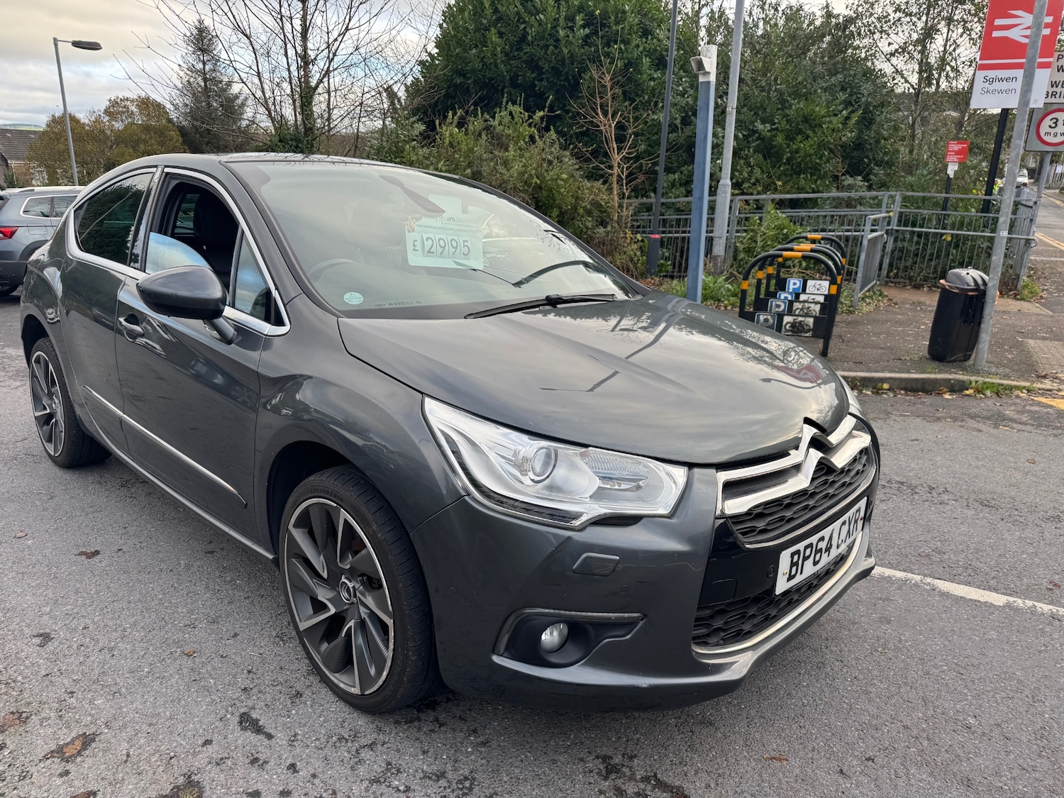 Used Citroen DS4 2015 for sale - 76589212: Photo 6