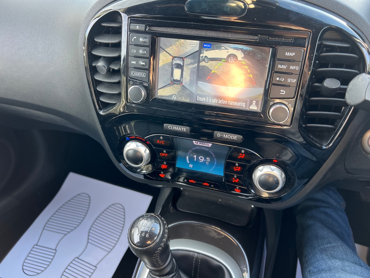 Used Nissan Juke 2015 for sale - 76391464: Photo 13