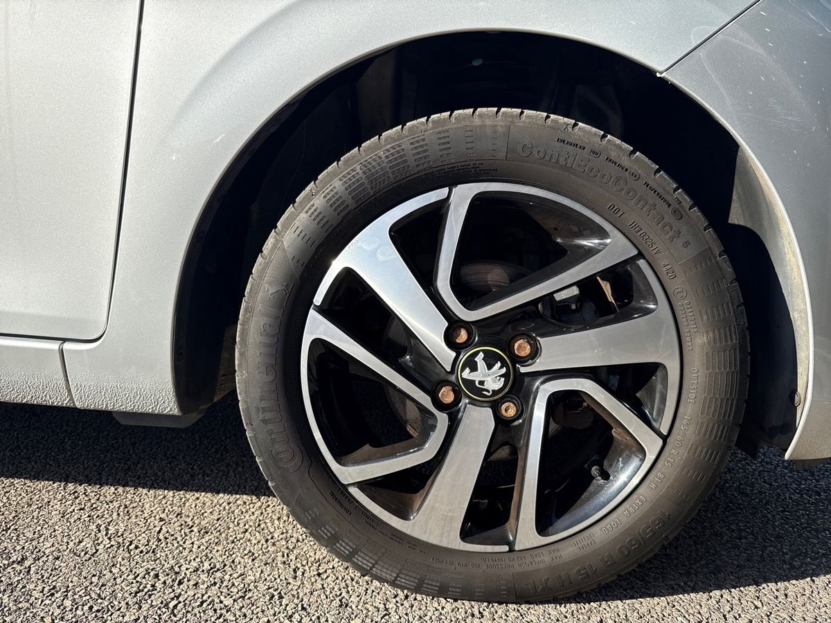 Used Peugeot 108 2021 for sale - 76004132: Photo 17