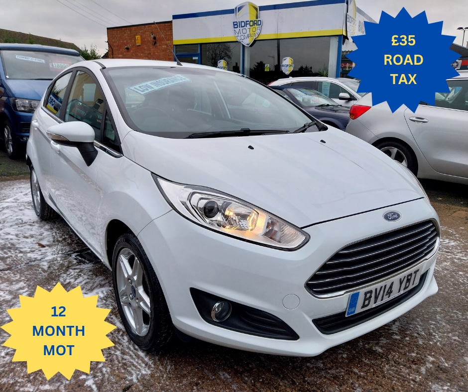 Used Ford Fiesta 2014 for sale - 76682305: Photo 1