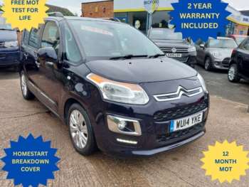 2014 (14) - 1.6 HDi 8V Exclusive [115] 5dr