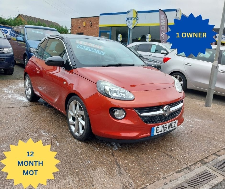 Used Vauxhall ADAM 2015 for sale - 76220343: Photo 1