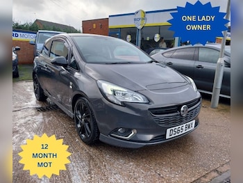 Used Vauxhall Corsa 2015 for sale - 77489810: Photo