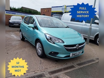Used Vauxhall Corsa 2015 for sale - 78508041: Photo