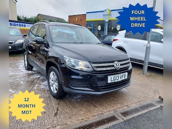 Used Volkswagen Tiguan 2013 for sale - 77247679: Photo