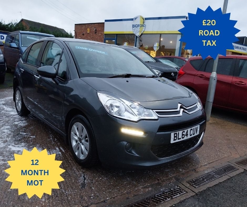Used Citroen C3 2014 for sale - 76918092: Photo 1