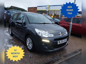 2014 (64) - 1.2 PureTech VTR+ 5dr