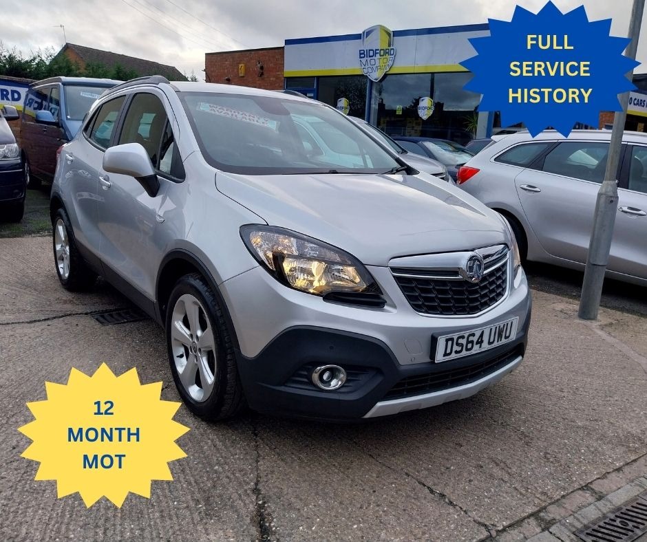 Used Vauxhall Mokka 2014 for sale - 76452379: Photo 1