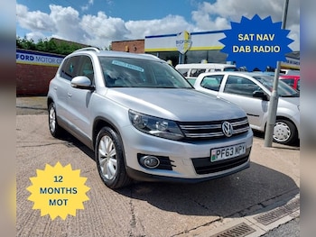 Used Volkswagen Tiguan 2014 for sale - 78858728: Photo
