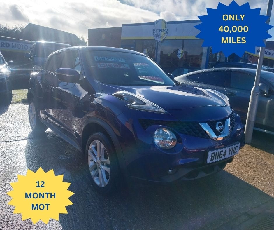 Used Nissan Juke 2014 for sale - 77568423: Photo 1