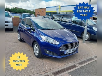 Used Ford Fiesta 2016 for sale - 79067138: Photo